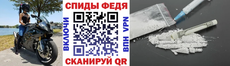 АМФЕТАМИН 98%  купить наркотики цена  mega ссылки  Перевоз 