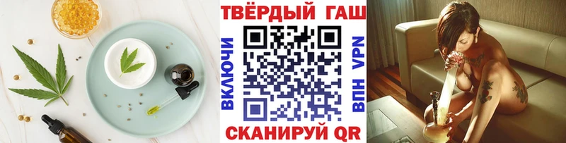 дарк нет как зайти  Перевоз  Печенье с ТГК марихуана  сколько стоит 