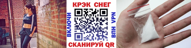 Кокаин Перу  купить наркотики цена  OMG онион  Перевоз 