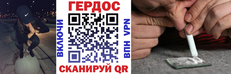 хочу   Перевоз  kraken ONION  Героин герыч 