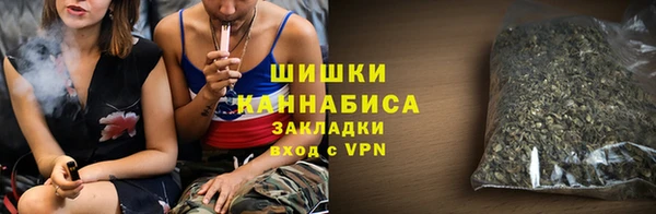 прущая мука Елабуга