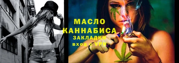 прущая мука Елабуга