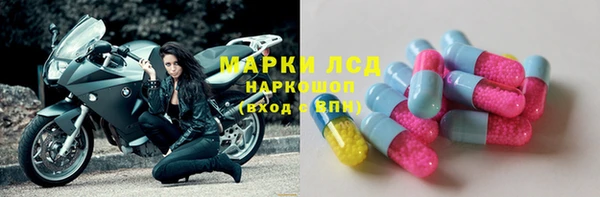 метадон Ельня