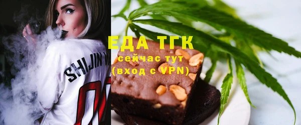наркотики Нея