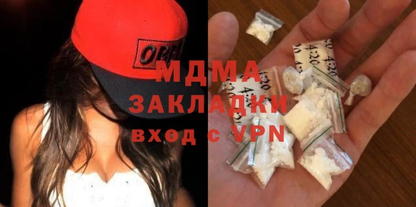 наркотики Елизово