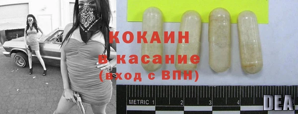 jwh Нефтегорск