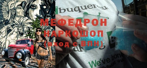 spice Дмитровск