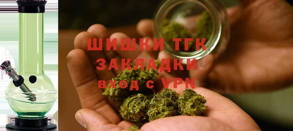 наркотики Елизово