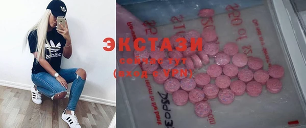прущая мука Елабуга