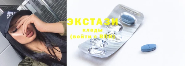 метадон Ельня