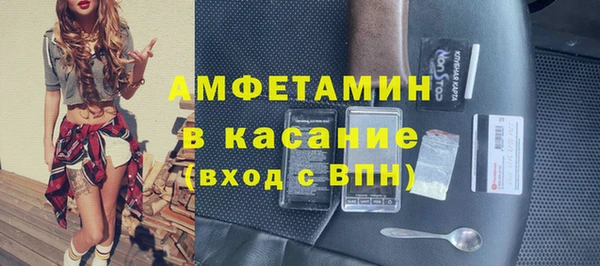 метадон Ельня