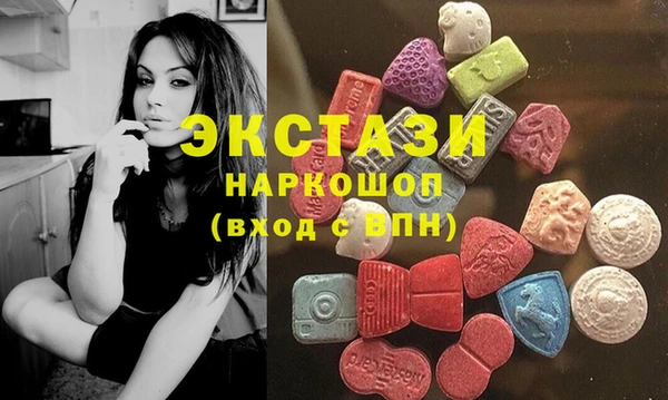 прущая мука Елабуга