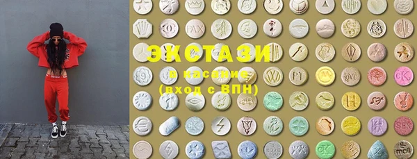 наркотики Елизово