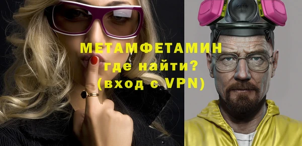 наркотики Елизово