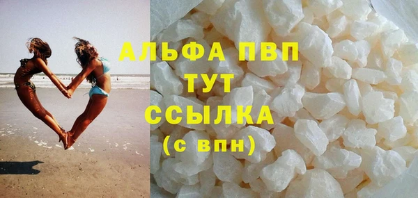 прущая мука Елабуга